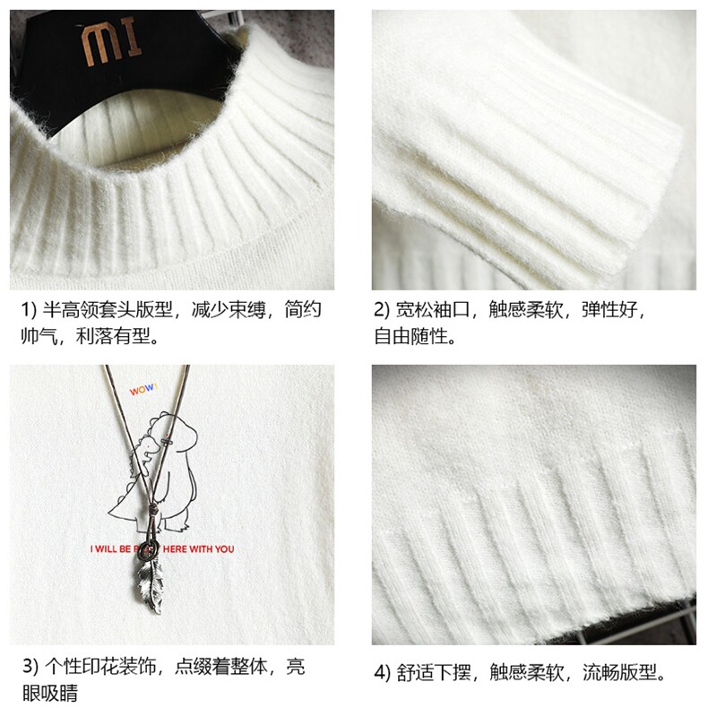 M18140-P45加绒款-P65半高领毛衣男士大码针织衫男毛线衣男网格,男装针织衫/毛衣,电商A040A