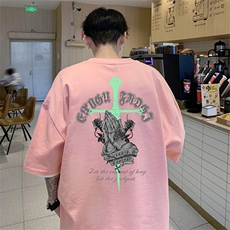 已注册纯棉220克T4306P23直播抖音短袖T恤重磅280克TB4306批28，男装T恤，电商C408(原B339-1)
