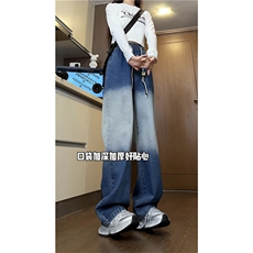 k1100-p55-控78M-5XL现货oversize渐变怀旧蓝色风牛仔裤大码，男装牛仔裤，星座116