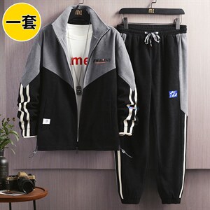 秋季新款学生立领拼接大码港风夹克外套休闲运动套装男TZD13P130,男装休闲套装,电商B226
