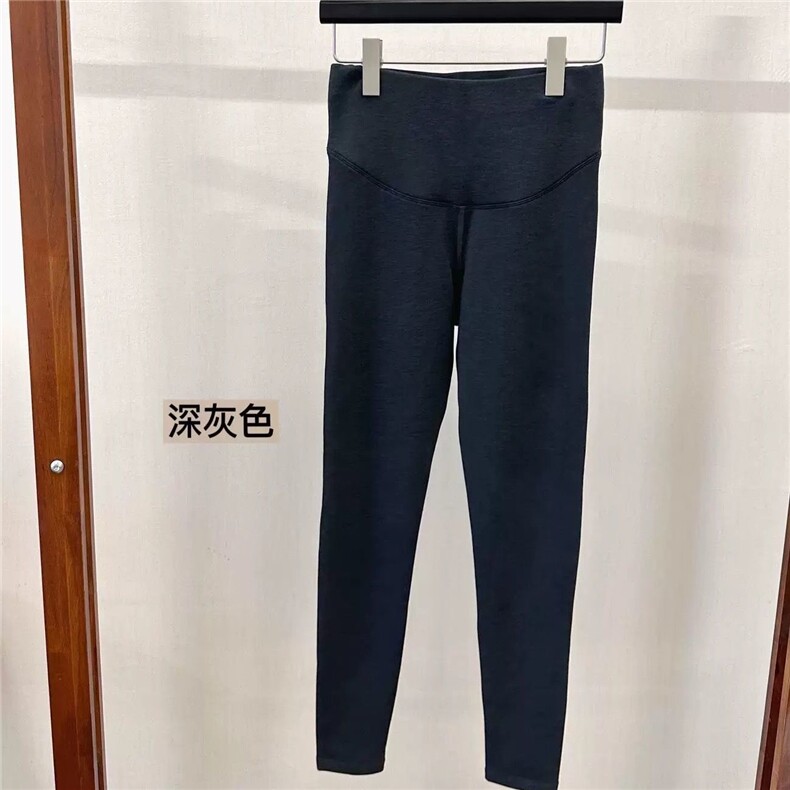 2025年秋季时尚休闲百搭高弹蓄热暖民裤打底裤,女装打底裤,湘姗