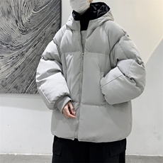 灰色