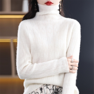 一线成衣衫女堆堆领韩版毛衣百搭针织羊毛衫内搭打底衫图片