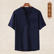 深蓝色