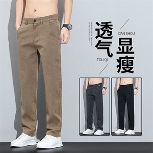 春夏季休闲裤男款2026年新款直筒修身莱塞尔天丝牛仔裤Y8102外贸图片