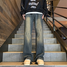 抖音现货宽松直筒拖地牛仔裤中性喇叭裤潮GK06-P60限价78，男装牛仔裤，星座310A-1