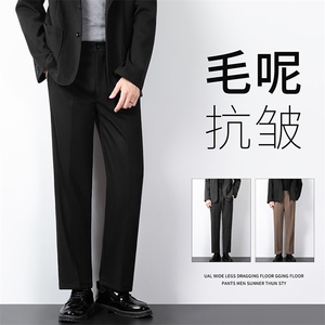 九分毛呢休闲裤男秋冬季西裤男士加厚款垂感西装裤修身男长裤-MN8图片