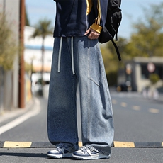 中蓝
