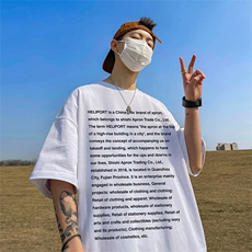 抖音得物二开现货供应220克夏装重磅美式高街宽松短袖t恤MT56，男装T恤，电商A486-1