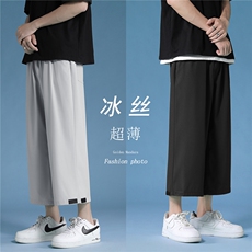 春季2023新款冰丝运动风百搭休闲七分裤1211-特批20，男装休闲裤，星座718-1
