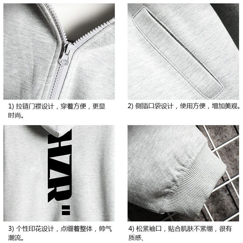 KS21002-P38加绒款-P43连帽开衫卫衣男运动外套大码班服网格,男装卫衣,电商A040A