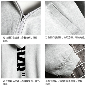 KS21002-P38 加绒款-P43 连帽开衫卫衣男运动外套大码班服 网格图片