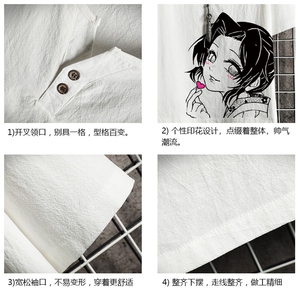 TY61153-P30 v领亚短袖t恤男大码半袖半截袖图片
