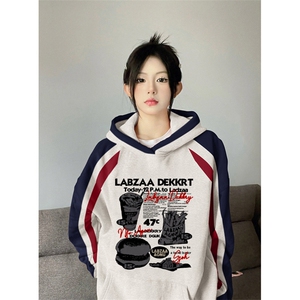 抖音得物供货 提供视频 秋冬重磅美式宽松接拼连帽卫衣3221图片