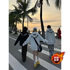 网图有货爱心小狗毛巾刺绣连帽卫衣男女A1287-常规P58加绒P63，男装卫衣，星座1505