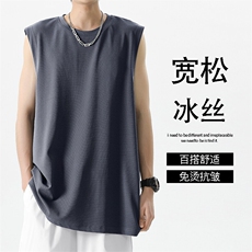 上衣无袖垂顺抗皱亲肤时尚百搭夏季清爽T恤TT380-特批3155，男装T恤，星座718