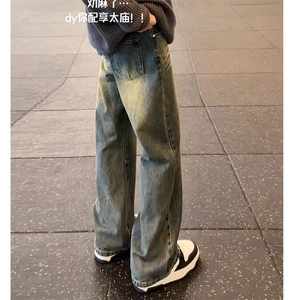 【有货】DT73-P48黑色微喇牛仔裤男款水洗渐变美式窄版直筒长裤,魏大勋黑色羽绒服搭配图片