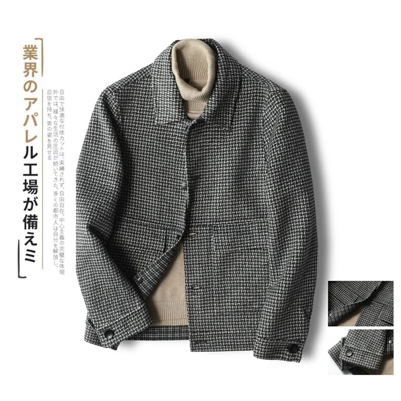 秋冬款千鸟格男士双面羊绒夹克翻领外套毛呢大衣Y8888P315控428,男装毛呢大衣,电商D230