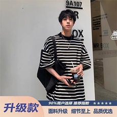 条纹t恤短袖男女夏季潮流百搭半袖五分袖宽松休闲情侣圆领海魂衫，男装T恤，星座218-1（原230）