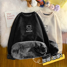抖音供货、现货秋季冬圆领毛衣加绒打底衫D223A-MY2337-P75，男装针织衫/毛衣，电商019-1