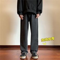 黑色加绒