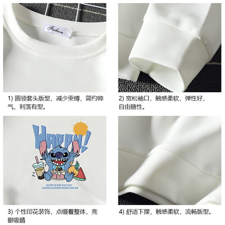T4077-P25加绒P35简约帅气百搭长袖t恤男大码胖子卫衣薄外套,男装卫衣,电商A040A