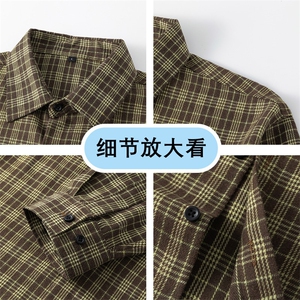 潮流格子衬衫男港风休闲长袖外套青少年男装2377P35图片
