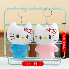 蓝色卡特猫