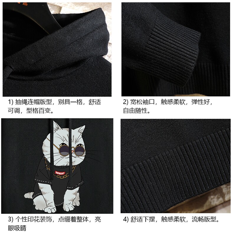 LM68044-P58加绒款-P68连帽毛衣男大码带帽针织衫男毛线衣网格,男装针织衫/毛衣,电商A040A
