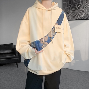 WASSUP HAPPY国风小熊刺绣拼接卫衣男春秋季潮牌大码休闲连帽外套图片