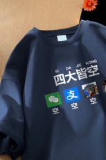 量大优供视频230g重磅纯棉短袖t恤男XT525-特P19，男装T恤，电商B371