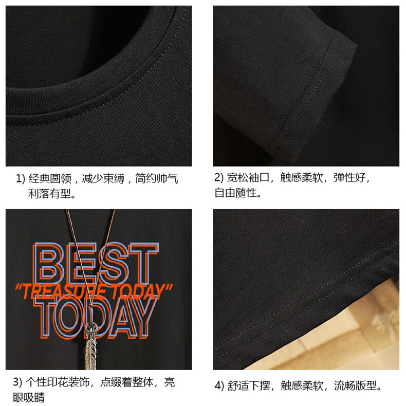 TX3181-P25加绒款-P35纯长袖t恤男大码圆领打底衫体恤砖墙,男装T恤,电商A040A