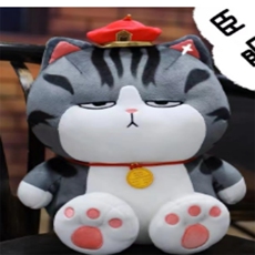 灰色