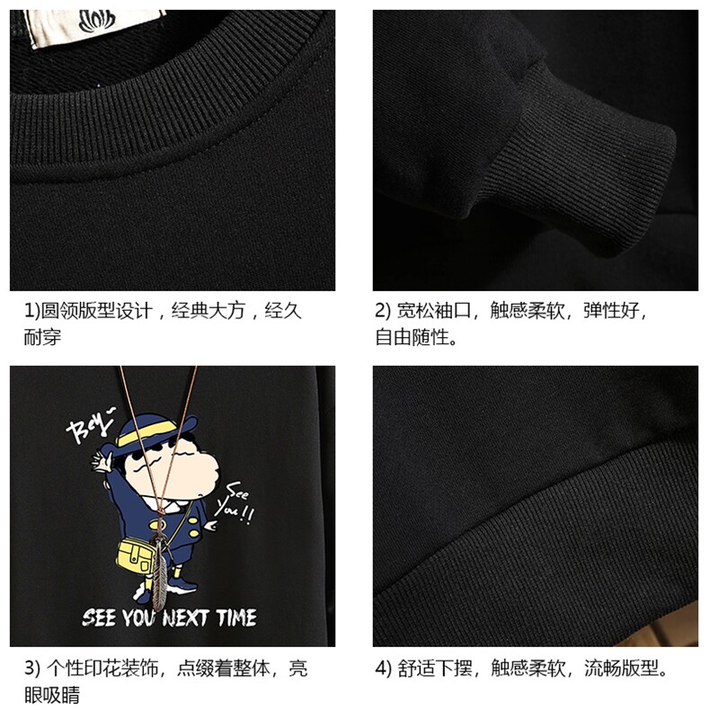 S6240-P28秋季圆领卫衣男大码韩版宽松长袖外套砖墙,男装卫衣,电商A040A