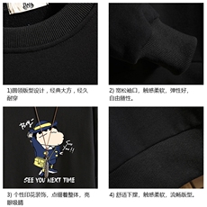 S6240-P28秋季圆领卫衣男大码韩版宽松长袖外套砖墙，男装卫衣，电商A040A