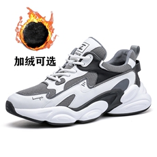 白色加绒