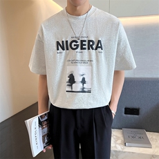 浅灰色