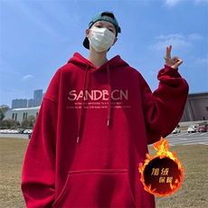 数据500克重磅秋冬美式加绒加厚卫衣外套Y132常规特P35绒P40，男装卫衣，电商A486