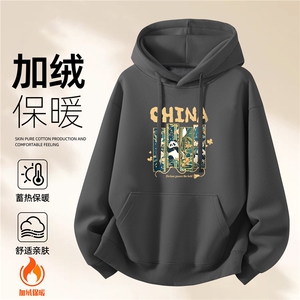 1506-1/WHLR40171/P52美式加绒卫衣男连帽秋冬季重磅加厚黑色百搭图片