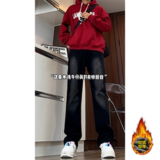 B221美式ins高街修身微喇牛仔裤LK22087-特P36控68加绒特P46控88，男装牛仔裤，电商B221
