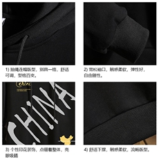 WY2208-P35加绒款-P40纯连帽卫衣男大码运动帽衫宽松薄砖墙，男装卫衣，电商A040A