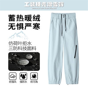 2025冬季新款  面层：聚酯纤维  HK5167J加绒-P75控118图片
