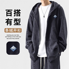 美式休闲时尚百搭卫衣垂顺连帽开衫外套TK885-特批78，男装卫衣，星座718