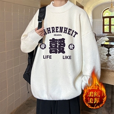 白色加绒款