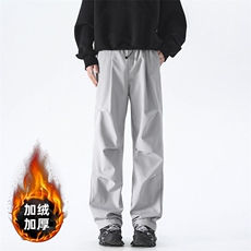 浅灰色【加绒】