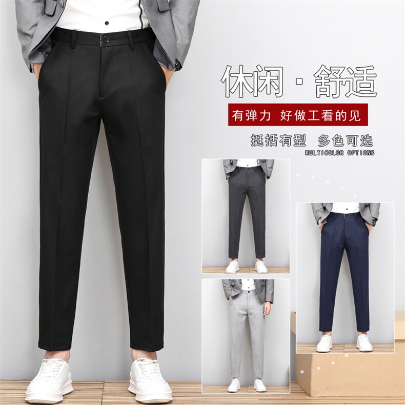SK955-p40外贸 高级感小西裤男直筒弹力休闲裤男士轻奢百搭裤子男图片