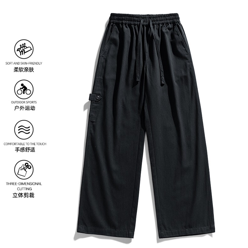 2025秋季新款现货纯棉水洗直筒裤工装休闲长裤DSA157B-K2530-P58,男装休闲裤,电商A157B