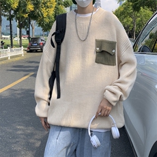 杏色