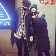 情侣棉衣中长款棉服男棉袄女面包服大码加厚外H114，大货充足，男装棉衣，星座1804