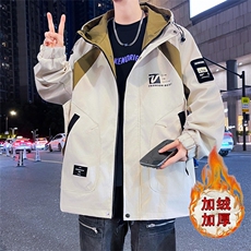 米白色